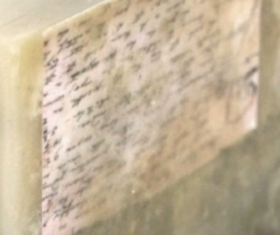 170704_Thumbnail_Quadrat_#117